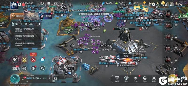 《群星纪元》高光战役：S3-014服的精彩攻防战