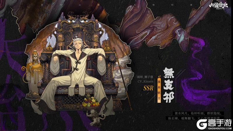 神荒秘闻丨9.4-9.10活动预告,全新偃兵即将上线!