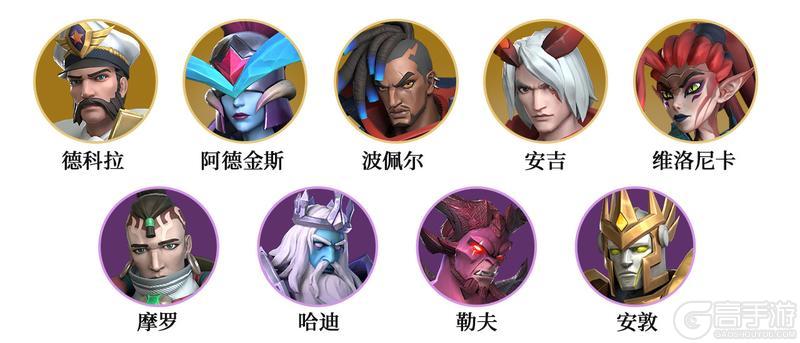 《无限奇兵：降临》更新公告 | 印记之塔拓关，新的挑战等着你~