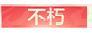 《极品飞车：集结》终于来了！Apollo Project EVO绝密情报全公开