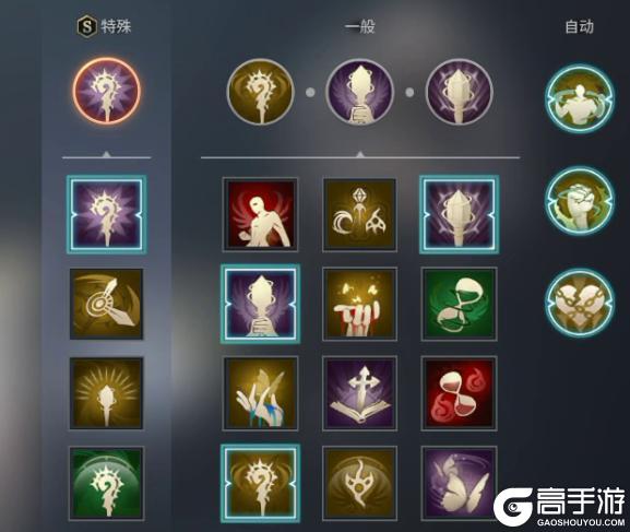 零度曙光萌新玩家入门操作指南