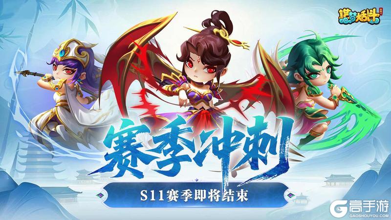《造梦大乱斗》「9月17日不停服更新」木吒特效武器上线！