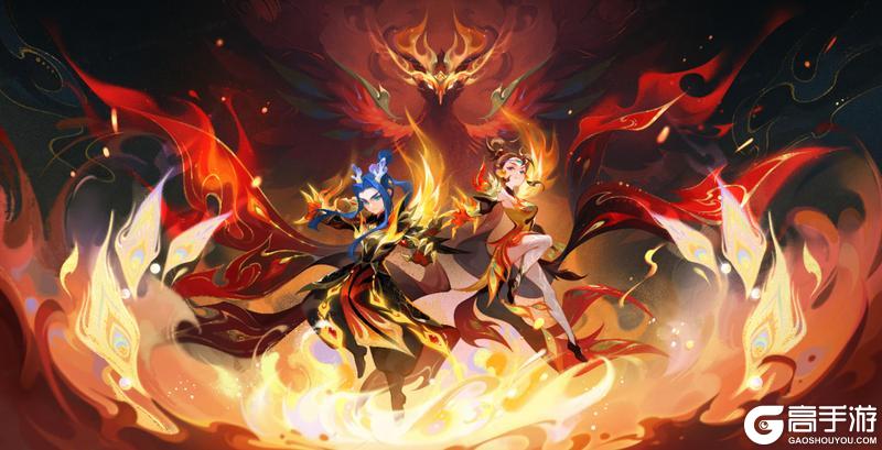 《梦幻西游》巅峰联赛燃爆三界！