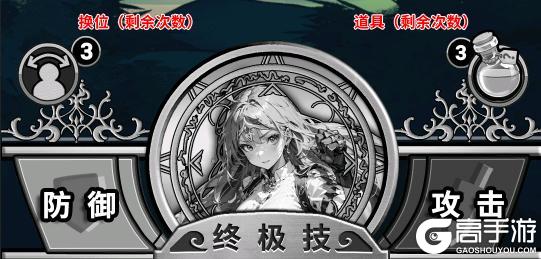 魔法祈幻界