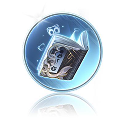 《王者荣耀》S41新赛季“天元”开启！王者十周年庆豪华福利第一弹等你来