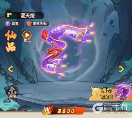 迷你勇士