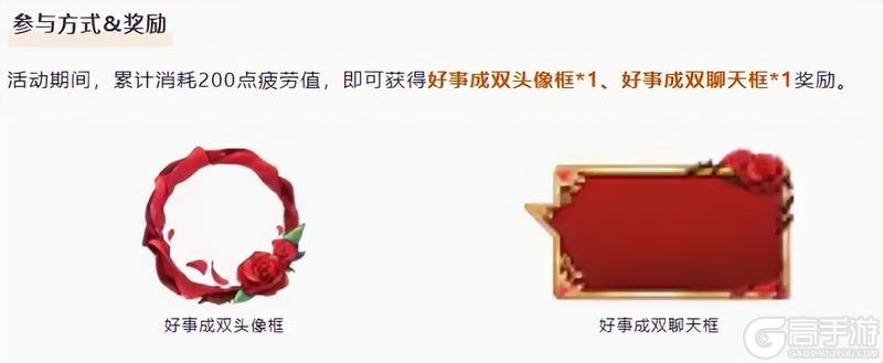 首个史诗罐子登场，新活动送100个矛盾结晶体！