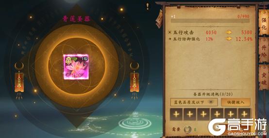 上行勇者
