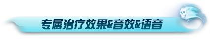 《荒野行动》谁看了不失魂