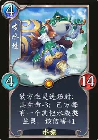 《五行师》国庆中秋版本更新及活动预告