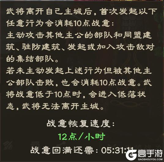 操作攻略 | 先杀C位再控场，教你3步瓦解敌军防线！