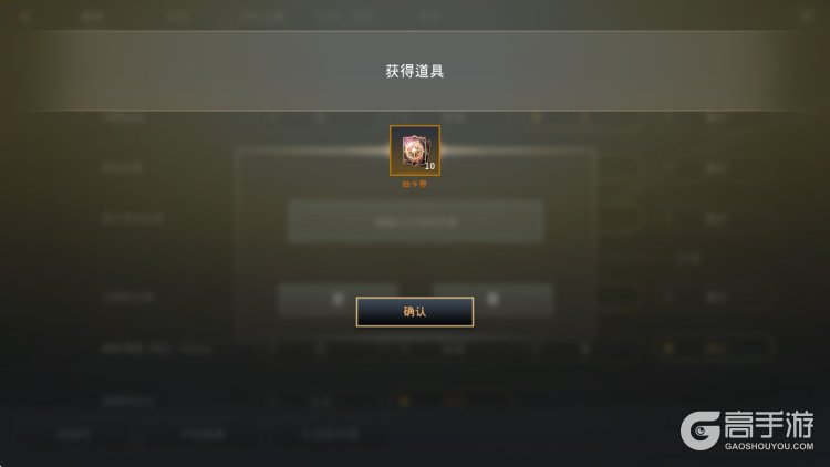零度曙光