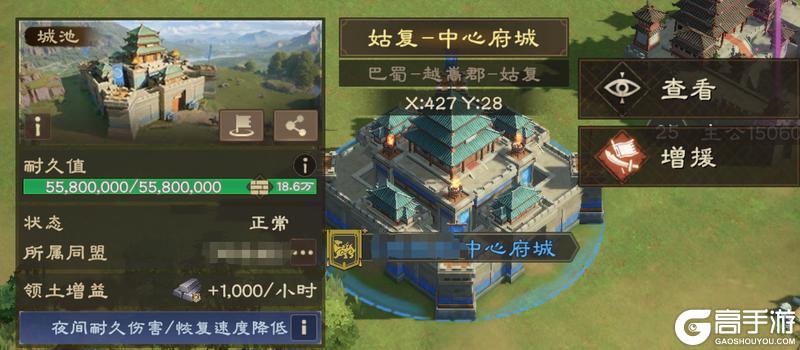 操作攻略 | 先杀C位再控场，教你3步瓦解敌军防线！