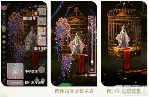 《闪耀暖暖》全新3D写真置景系统【趣景成相】玩法详解