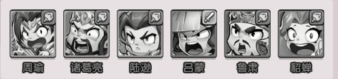 领主防线