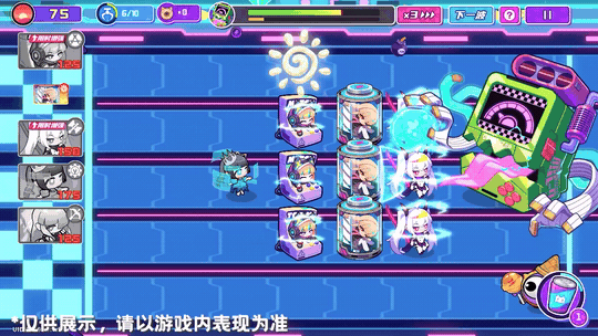 《盲盒派对》「极速赛车城」活动即将开启！