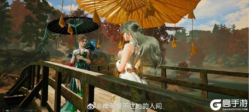 《明日之后》身着缘起青白小生陪姑娘在江湖悠悠？