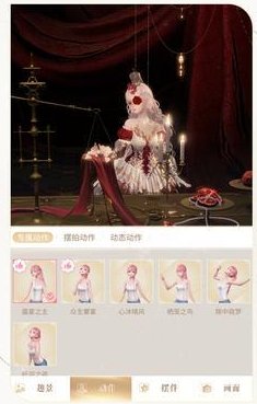 《闪耀暖暖》全新3D写真置景系统【趣景成相】玩法详解