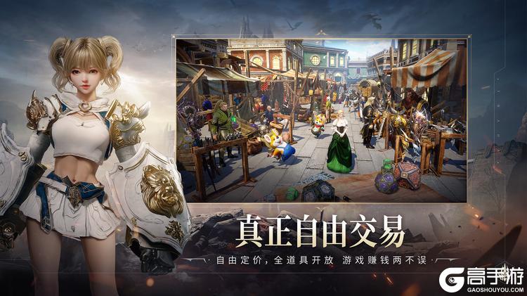 零度曙光评测