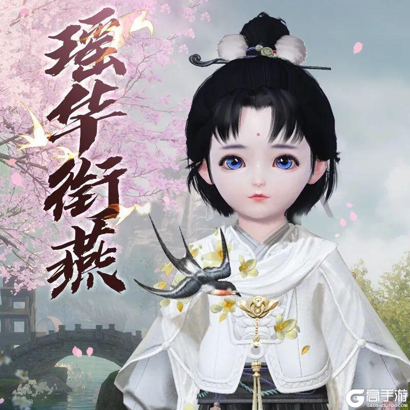 《一梦江湖》震撼福利来袭 周年庆典月送送送