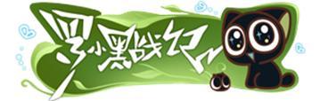 《王者荣耀》S41新赛季“天元”开启！王者十周年庆豪华福利第一弹等你来