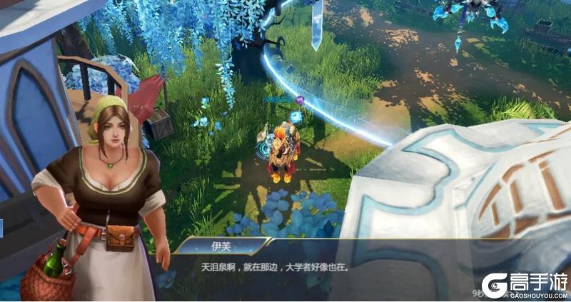 《神火大陆》神火攻略丨希尔神域17层NPC大全集 内含福利