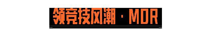 《暗区突围》暗区日历丨倒计时4天！记得领取免费十连！