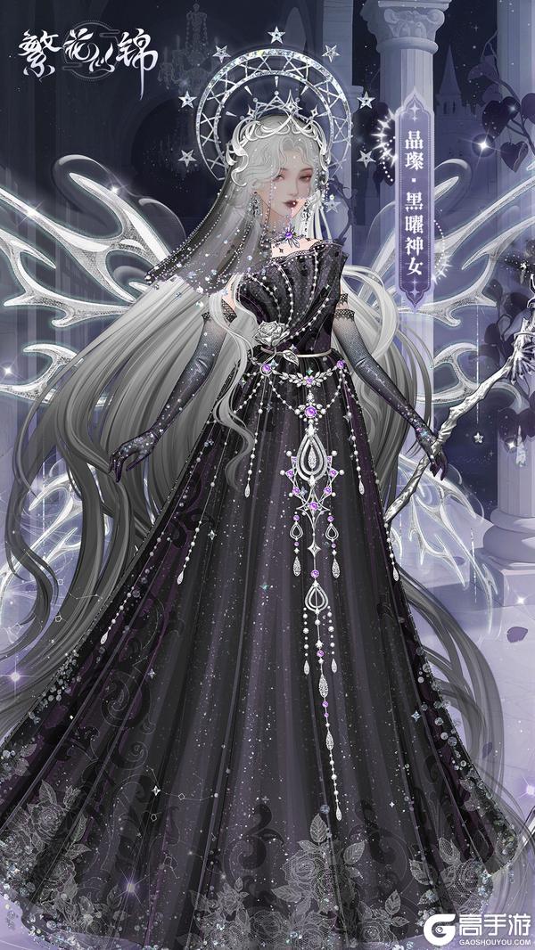 《繁花似锦》仙裳鉴赏 | 晶璨之光