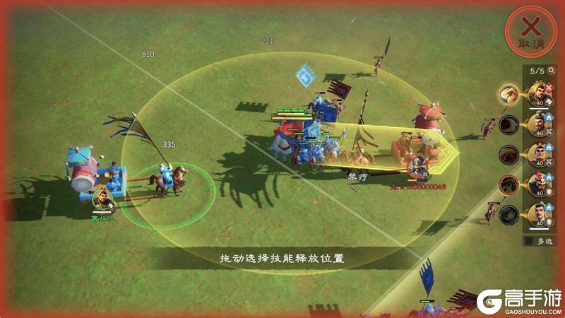 操作攻略 | 先杀C位再控场，教你3步瓦解敌军防线！