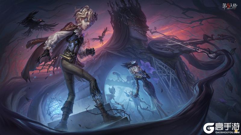 荒邸逃生《第五人格》第四十赛季·精华1即将上线！