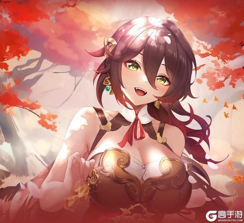 《三国我是主公》花好月圆礼包上线！