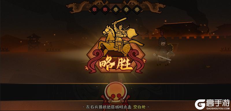 开发日志（七十一）- 隋末乱世