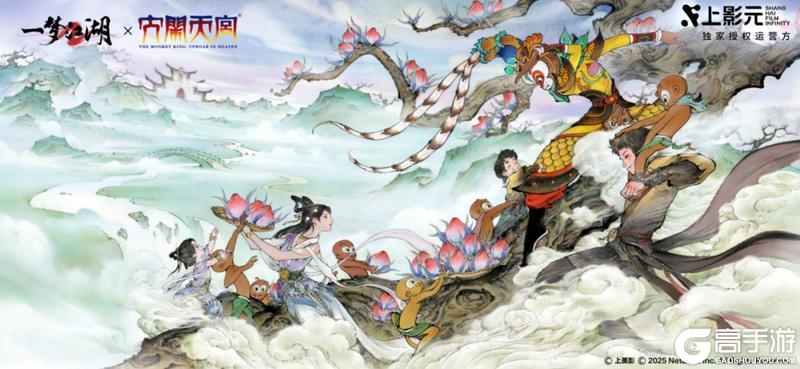 《一梦江湖》秋季特典版本福利来袭