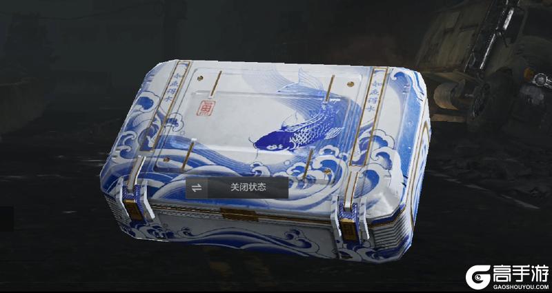 浮鳞影青｜VSS橙色品质涂装，免费送20抽！