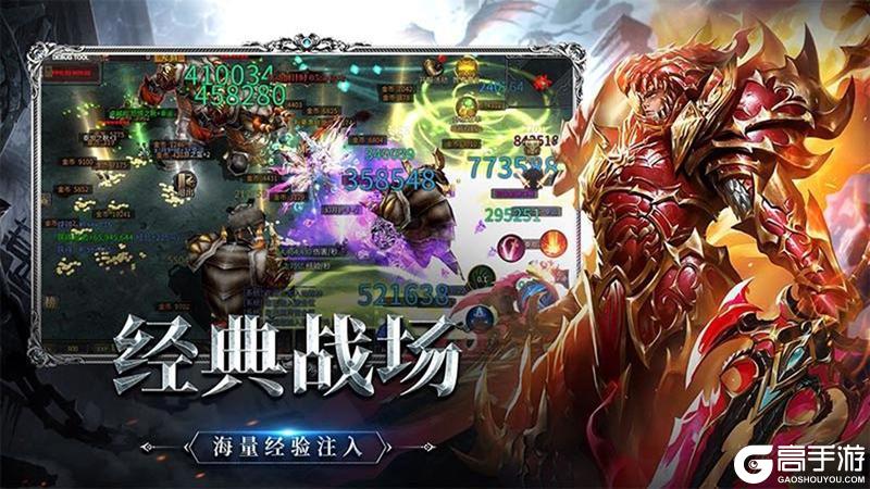 《神兵奇迹》公测定档9月11日！