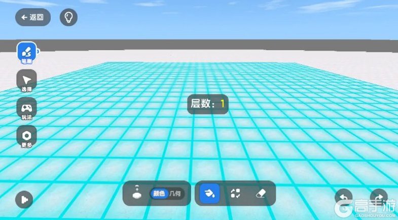 《迷你世界》高级创造模式攻略：玩法操作详解