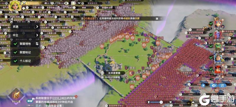 《龙石战争》「古树新生」剧本赛季总结，新剧本「逆焰狂潮」接档来袭