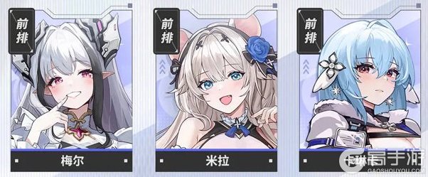 《绯色回响》角色攻略：卡琳卡角色技能&搭配详解