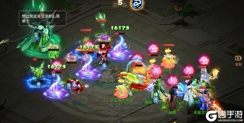 《梦幻西游》九幽地狱焕新教你如何通关十殿阎罗