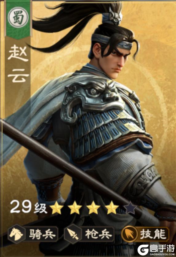 武将攻略丨一键揭秘版本【T0】张辽的阵容搭配、隐藏技巧