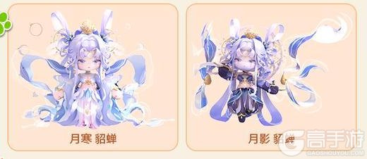 《迷你世界》可爱动物版本更新单来啦！