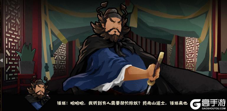 【互动有奖】全新活动降妖大作战上线!完成拼图赢周边