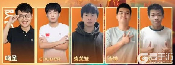 《部落冲突:皇室战争》铁师傅老将杯八大战队集结完毕