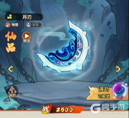 迷你勇士