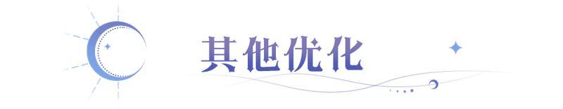 《永夜降临复苏》千呼万唤!终于来了!跨服公会重磅上线