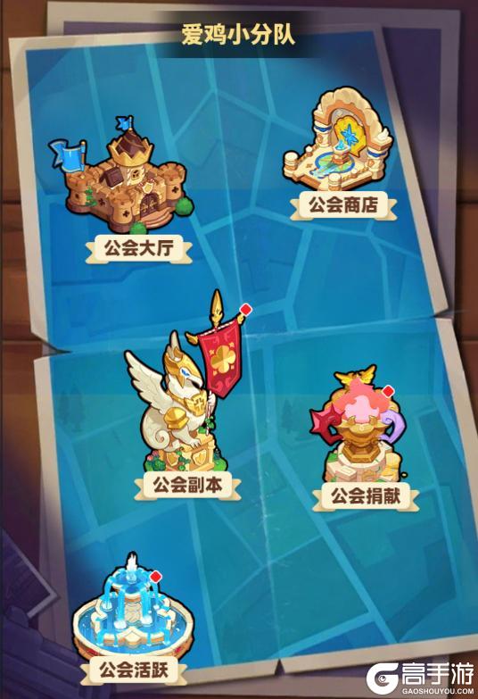 《小鸡守卫》测试再启，二测内容极速爆料