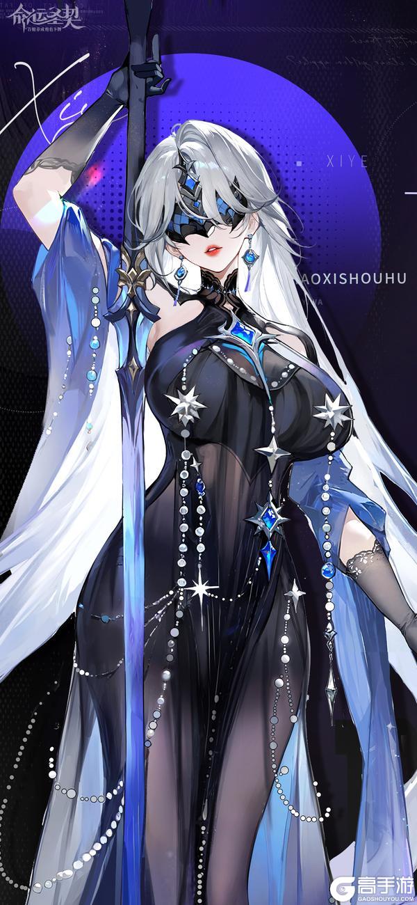 《命运圣契》更新预告 | 金秋礼赞活动来袭！