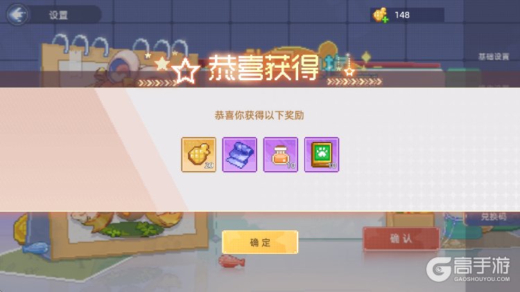 风之海岸