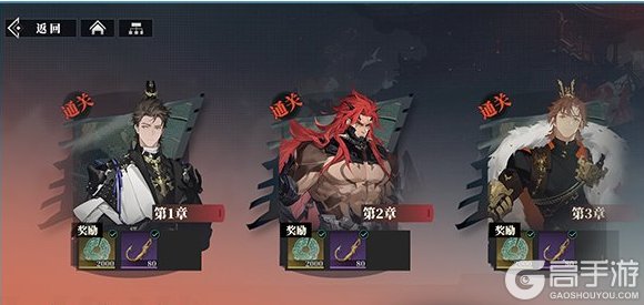 三国志幻想大陆2枭之歌主要玩法&产出一览