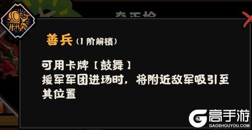9月22日社稷之鉴上线！新名臣陆羽、鏖战归墟及全新兵器即将登场【原文有视频】